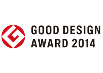 Good design award 2014